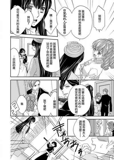 第105頁圖