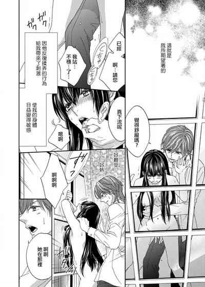 第53頁圖