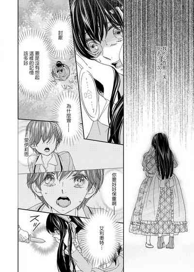 第73頁圖