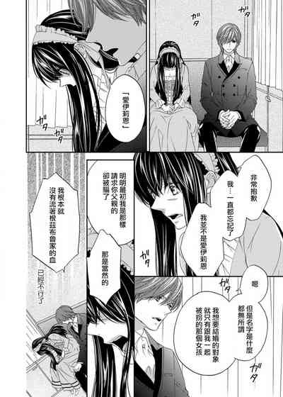 第81頁圖