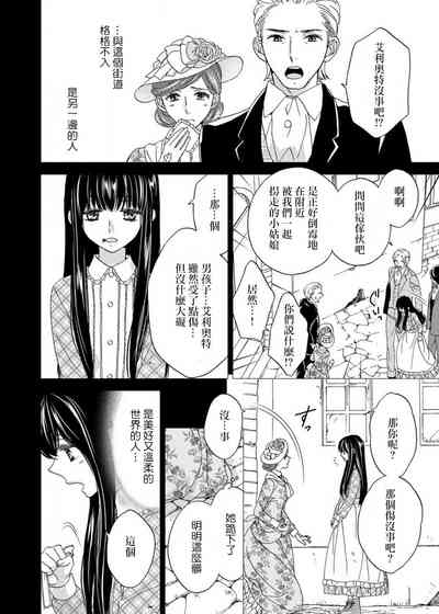 第89頁圖