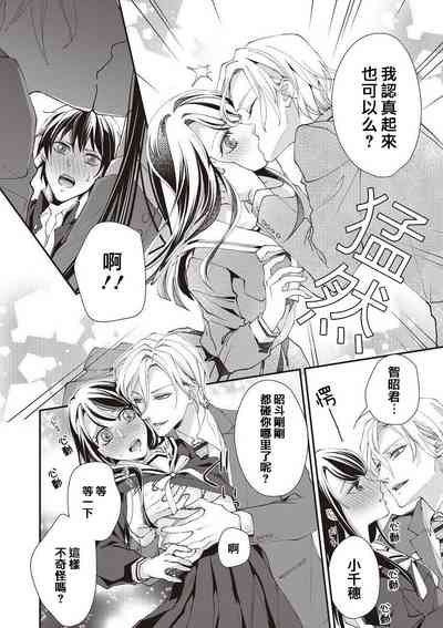 第21頁圖