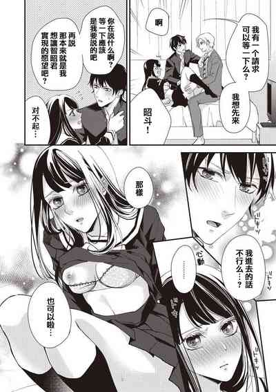 第25頁圖