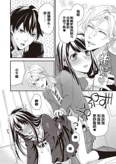 第29頁圖