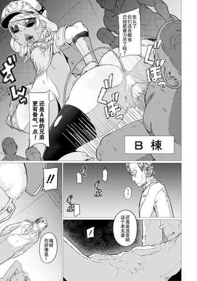 第17頁圖
