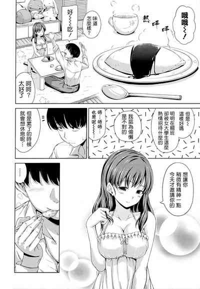 第117頁圖