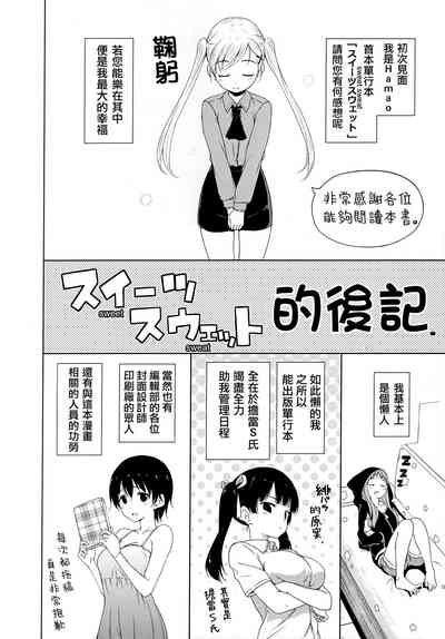 第217頁圖