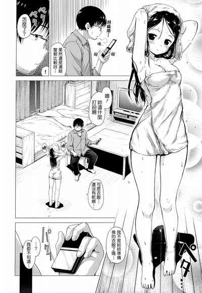 第33頁圖