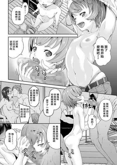 第21页图