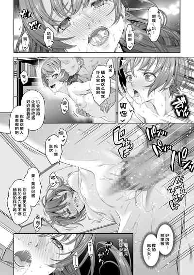 第29页图