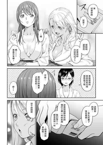 第37页图