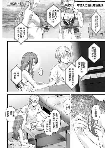 第41页图