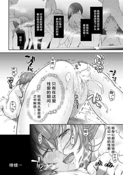 第49页图