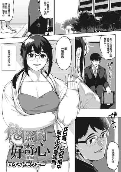 第1頁圖
