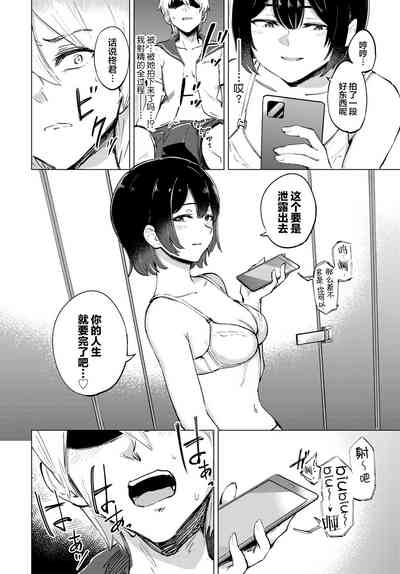 第17頁圖