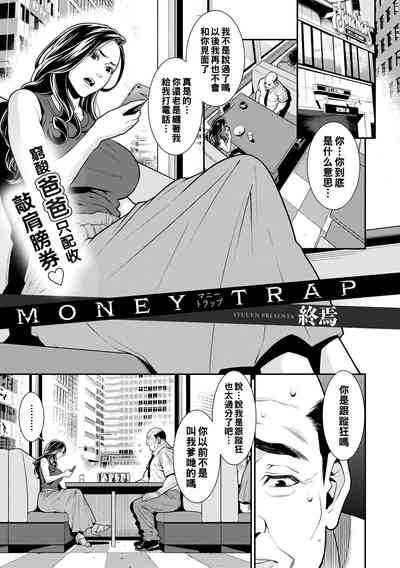 第1页图