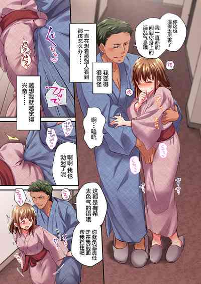 第21頁圖