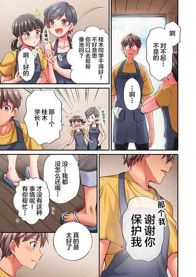 第25页图
