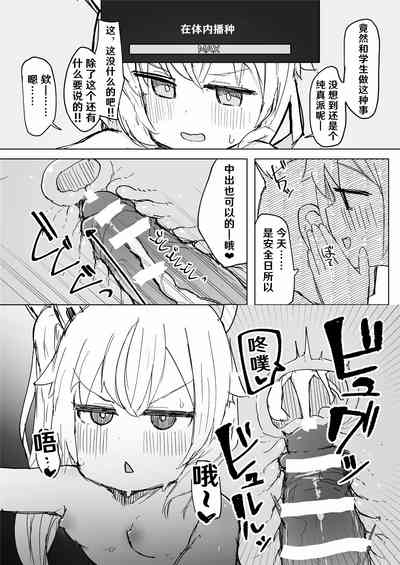 第13页图
