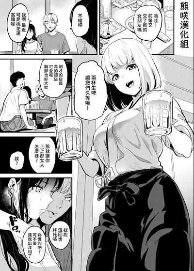 第1页图