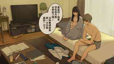 第17页图