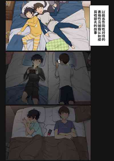 第1頁圖