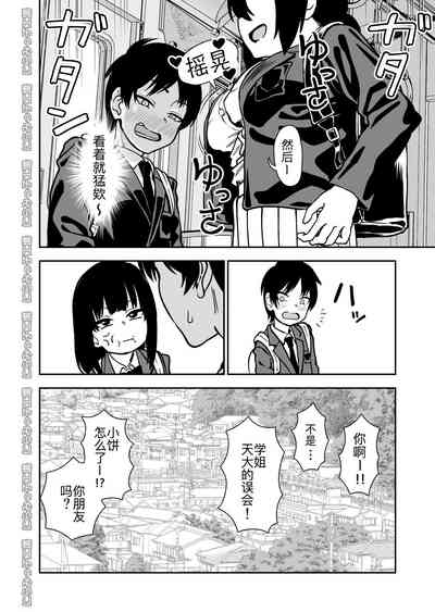第37頁圖