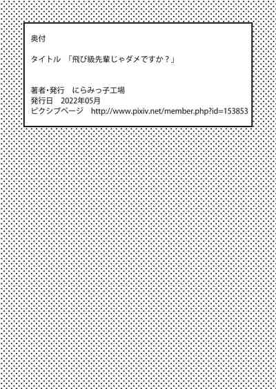 第41頁圖