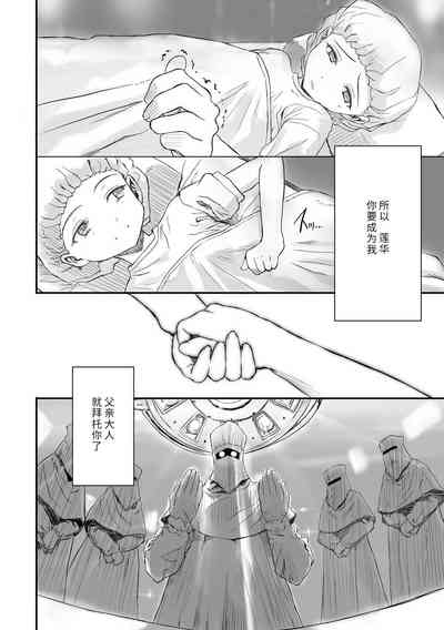 第109页图