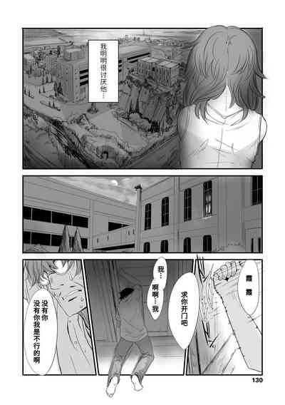 第117页图