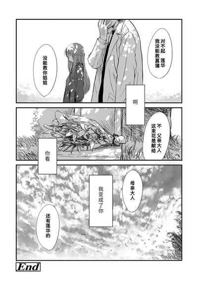 第133页图
