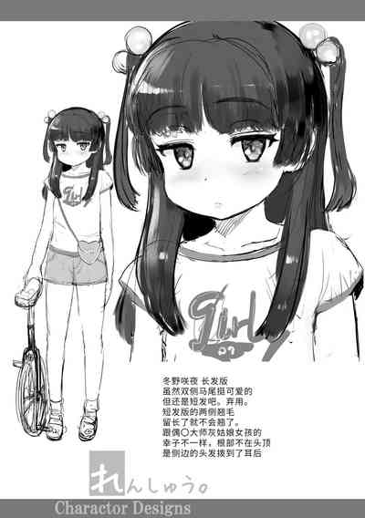 第173页图