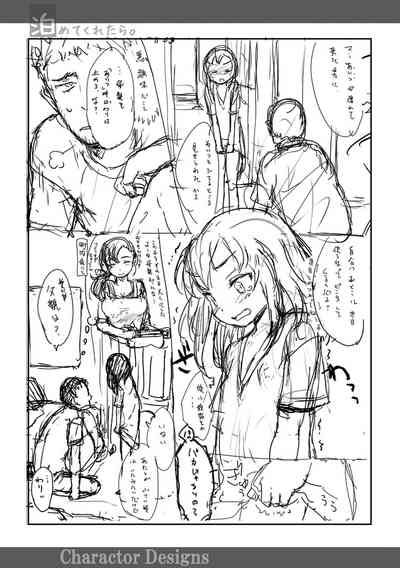 第177页图