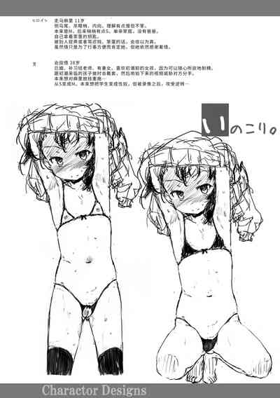 第181页图
