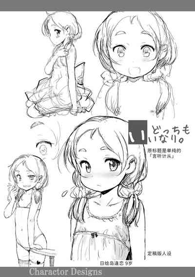 第185页图