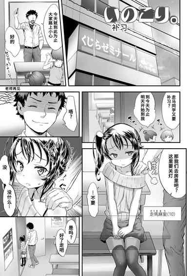 第57页图