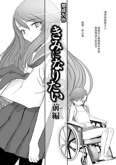 第89页图