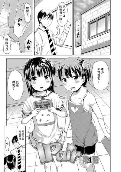 第129頁圖