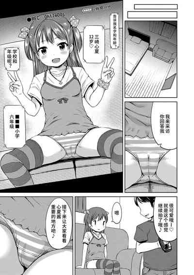 第13頁圖