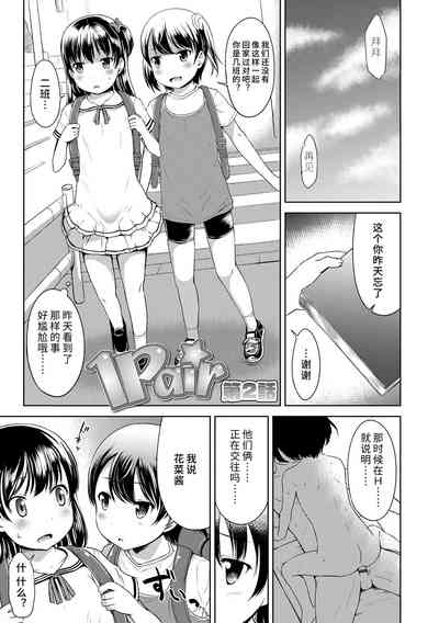 第149頁圖