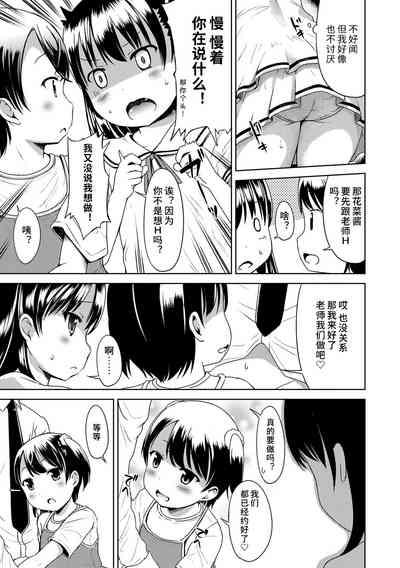 第157頁圖
