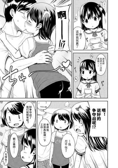 第173頁圖