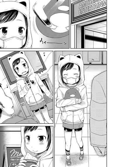 第77頁圖