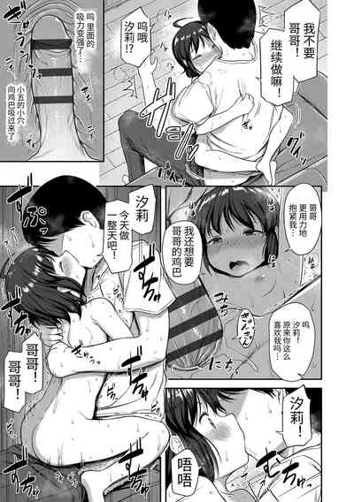 第121頁圖