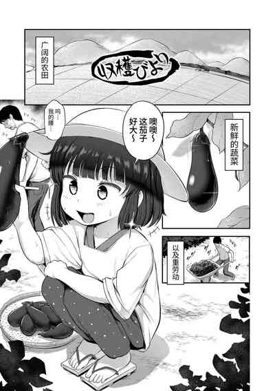 第125頁圖