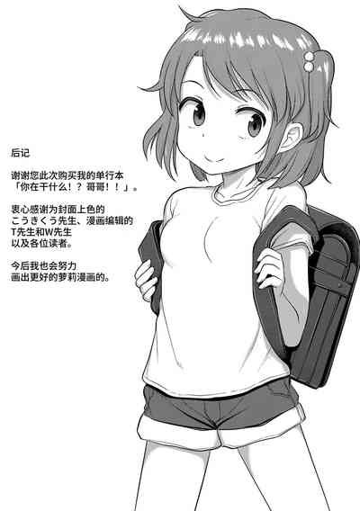 第177頁圖