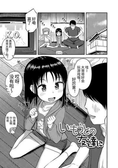 第69頁圖