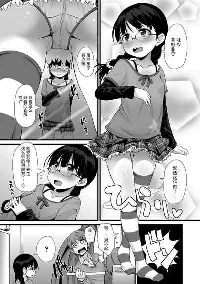 第137頁圖