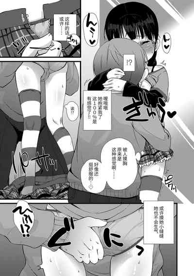 第141頁圖