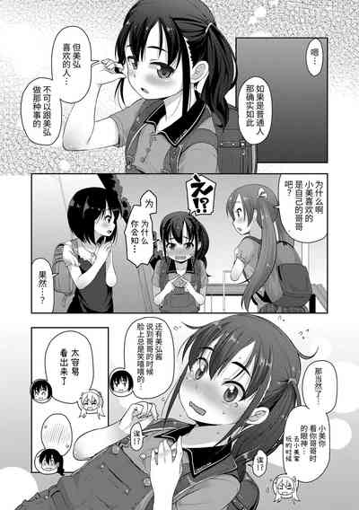 第157頁圖